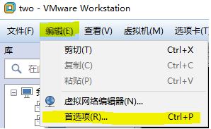 Win10系统提示“全局禁用了虚拟打印功