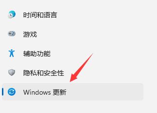 Win11系统如何退回Win10系统？