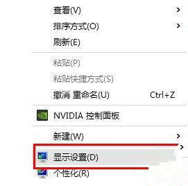笔记本屏幕怎么分屏多个显示器