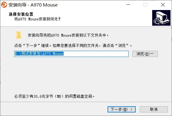 达尔优A970高阶游戏鼠标驱动程序怎么使