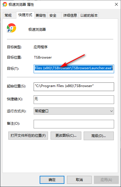 Win10专业版所有游戏都进不去解决方案