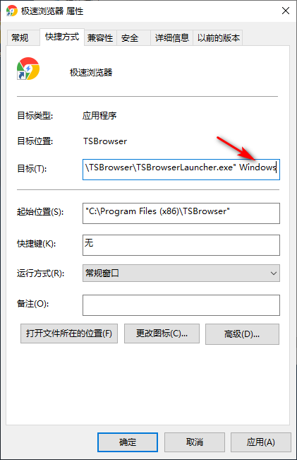 Win10专业版所有游戏都进不去解决方案