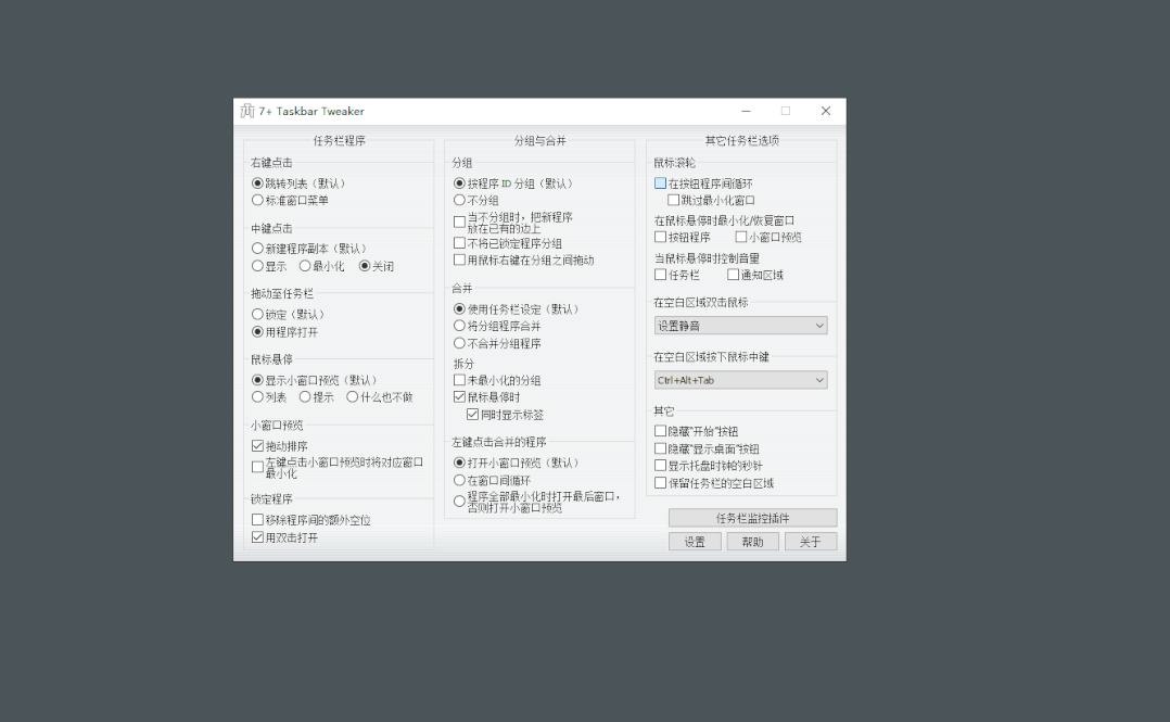 Win11有必要升级