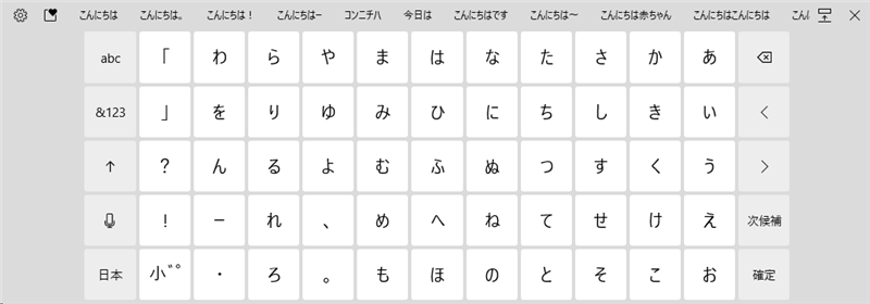 微软宣布发布Windows 10 builds 21364