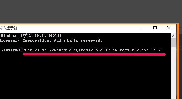 示nvspcap.dll没有被指定在Windows上运