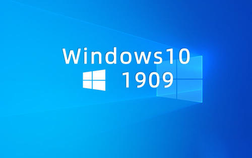 Win10 1909三月最后一次更新KB5000850