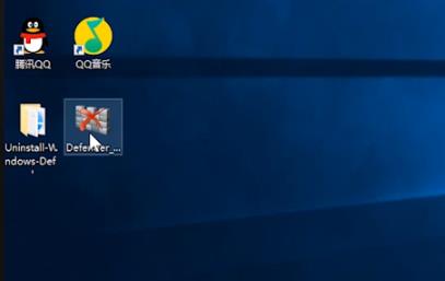 系统安全中心彻底卸载