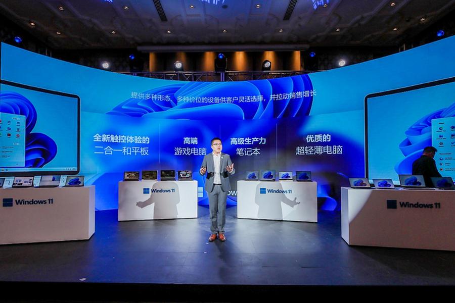 基于Windows 11打造更个性化产品