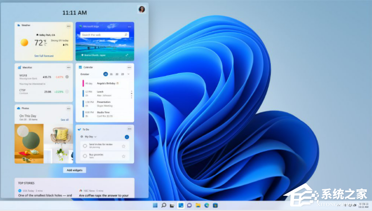 微软Win11那些令人兴奋的新功能
