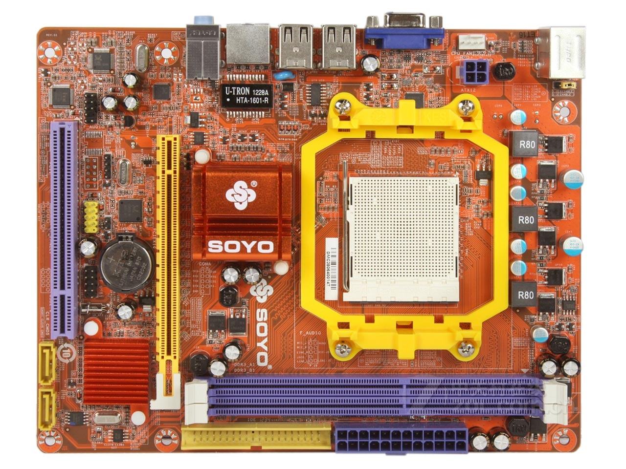 梅捷SY-N6PM3-RL主板BIOS设置U盘启动方