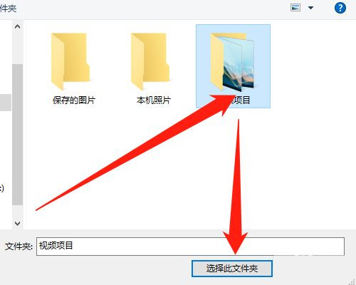 Win10怎么设置锁屏幻灯片