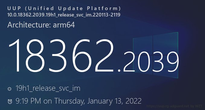 微软Win10 1909发布KB5010792