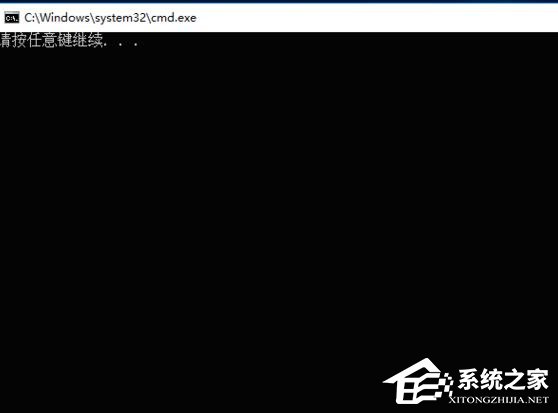 Win10清理垃圾指令代码是什么？