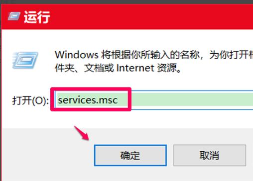 Win10更新失败提示0xc8000442错误代码