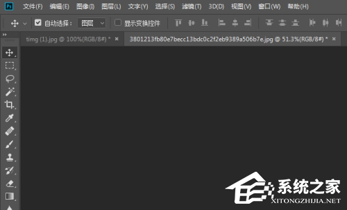 Photoshop怎么恢复默认设置操作步骤图
