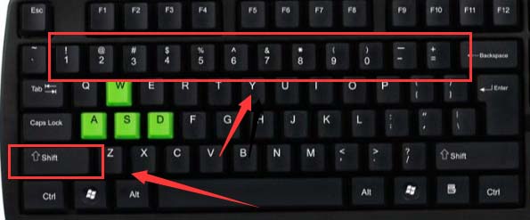 Word输入间隔字符的方法