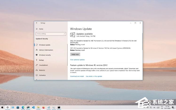 KB5018410更新有部分软件(如金蝶K3)运