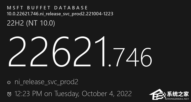 Win11 Beta 22621.746/22623.746（KB50