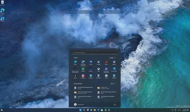 微软Win11 22H2开始菜单新变化