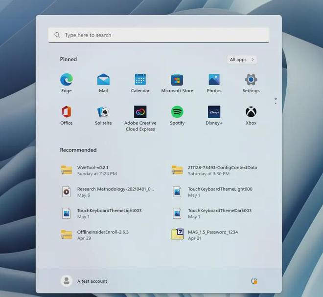 微软Win11 22H2开始菜单新变化