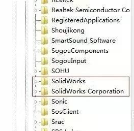 Solidworks怎么卸载干净