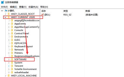 Win10搜索功能无法使用怎么办？