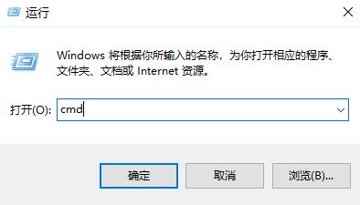 Win10wifi图标消失无法联网