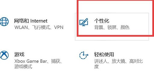 Win10开始菜单不见了