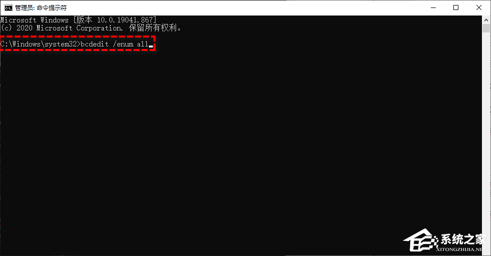 Win10找不到恢复环境