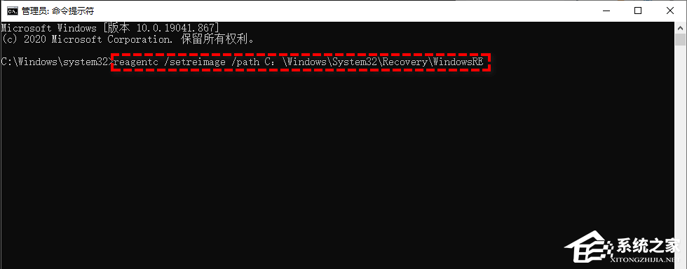 Win10找不到恢复环境