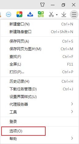 360极速浏览器怎么拦截网页广告？360极