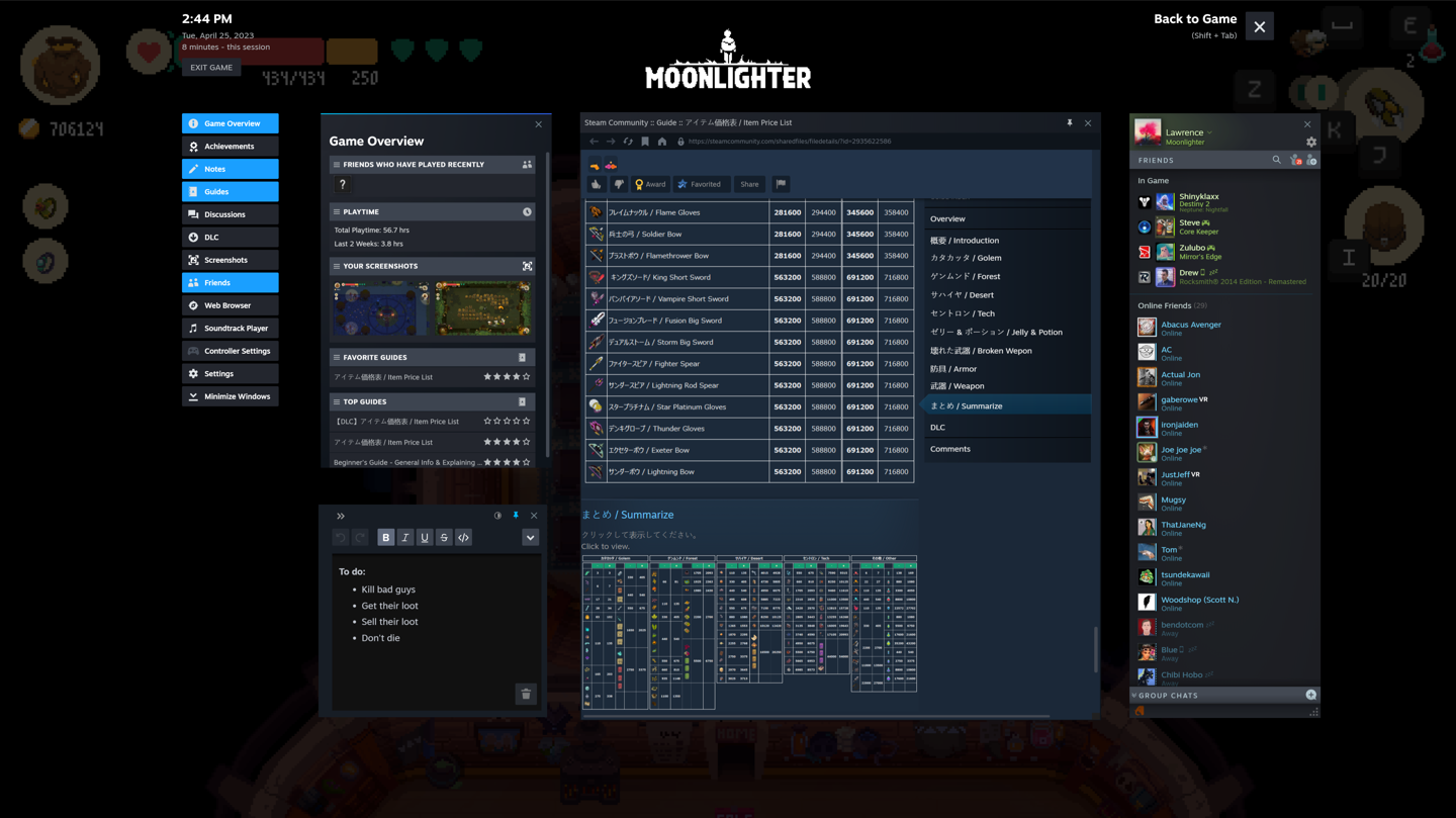 Steam 桌面客户端测试版更新：增加新功