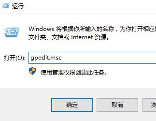 Win10卡欢迎界面进不去桌面的解决方法