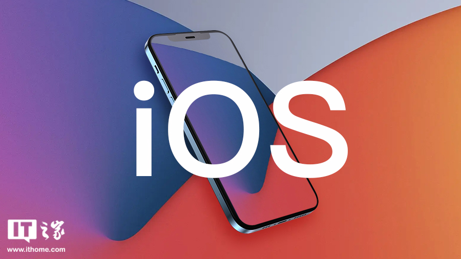苹果 iOS / iPadOS 16.3 开发者预览版