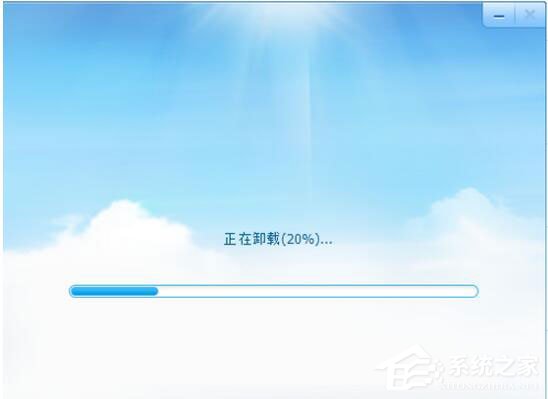 怎么卸载搜狗浏览器？