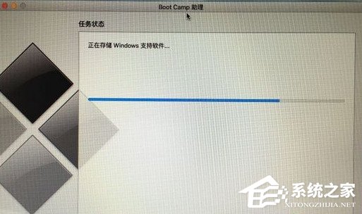 苹果电脑怎么安装Windows？