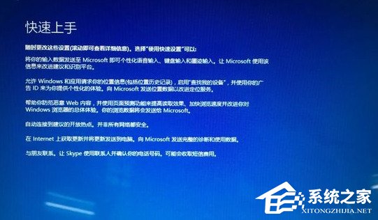 苹果电脑怎么安装Windows？