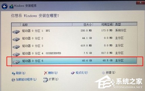 苹果电脑怎么安装Windows？