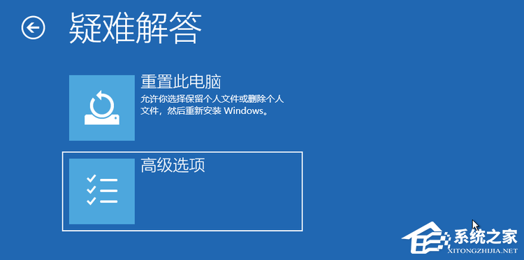 Win10更新补丁后无法正常开机怎么办？