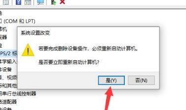 电脑进入安全模式后无法打字怎么办？电