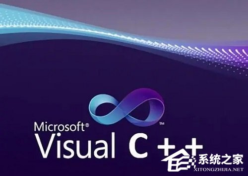 Microsoft Visual C++可以卸载吗？