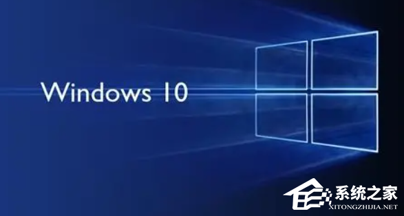 Win10什么时候停止服务？