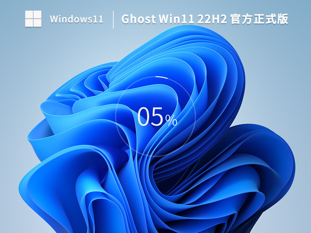 微软今年 3 月后将停止发布旧版 Win10 