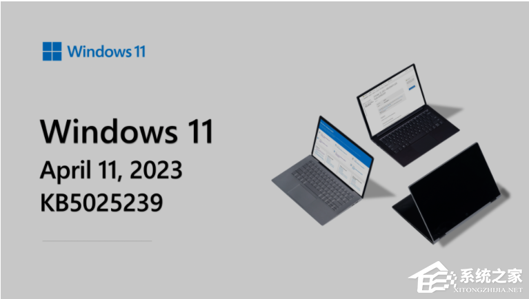 微软发布Win11 22H2(22621.1555)四月累