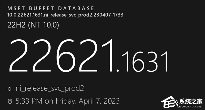 微软Win11 22H2 22621.1631(KB5025305)