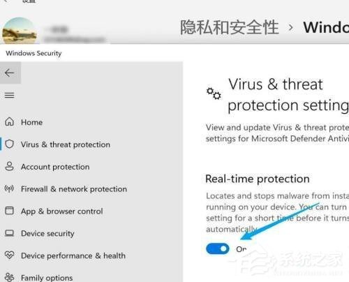 Win10下载软件总是被阻止怎么办？Win10