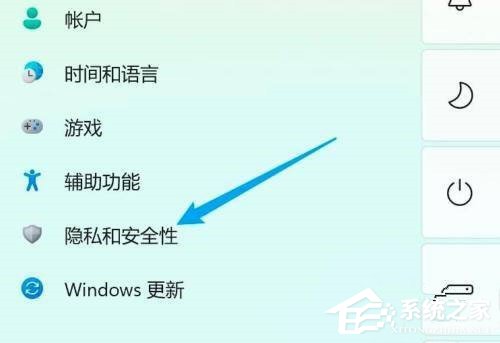 Win10下载软件总是被阻止怎么办？Win10