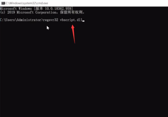 Win10电脑iTunes安装出错怎么办？