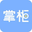 点点掌柜 v2.8.0