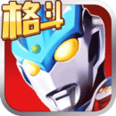 奥特曼正义降临 v1.0.7